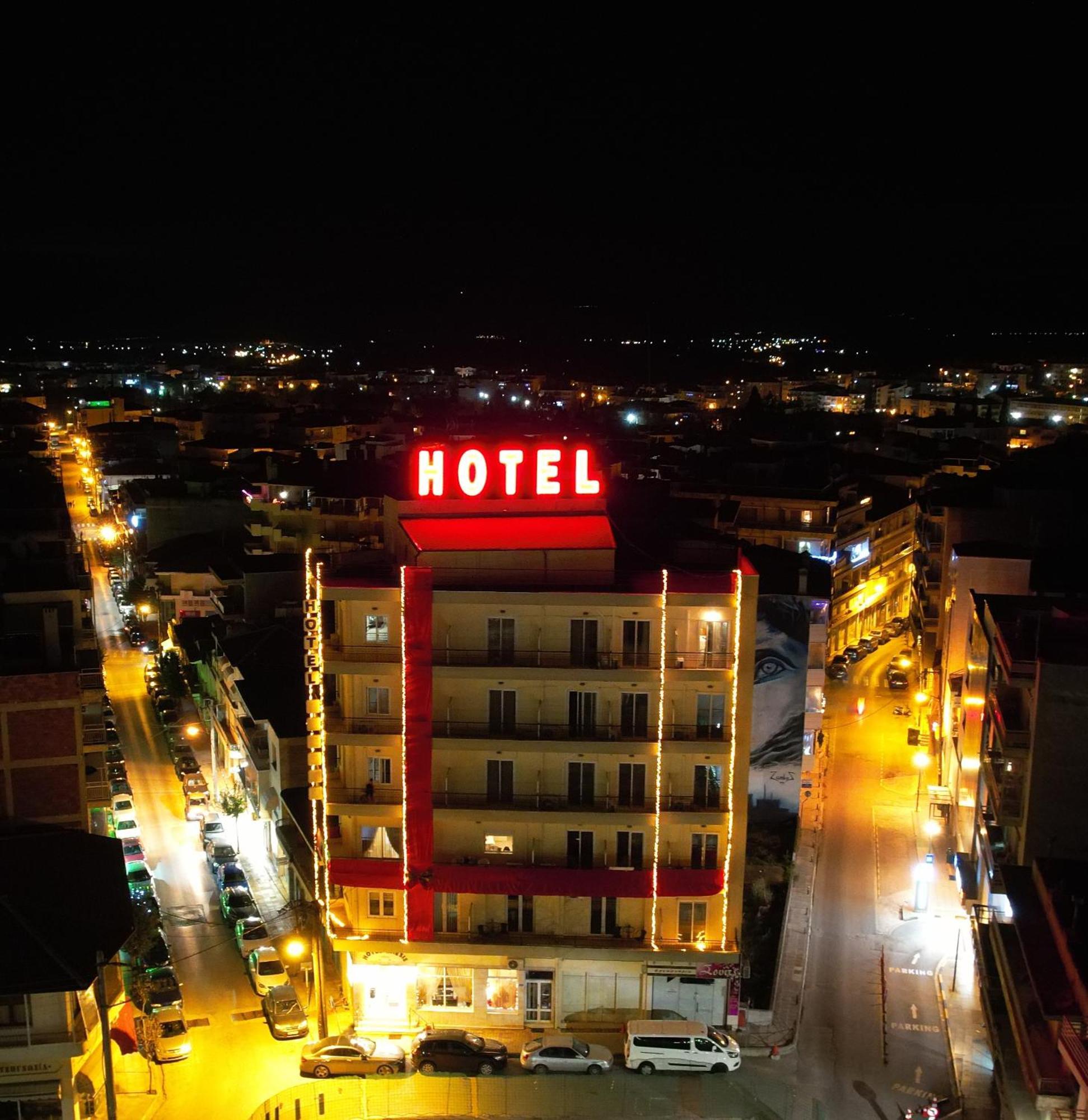 Anesis Hotel コザニ エクステリア 写真